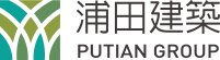 宜蘭新建案：現代風格、卓越品質、安全有保障，盡在浦田建築